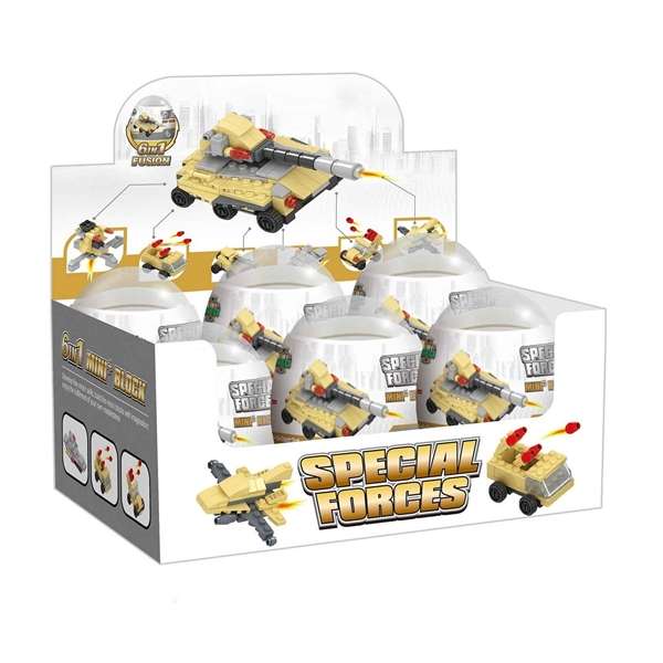 Mini Building Blocks Army Display - 6pcs