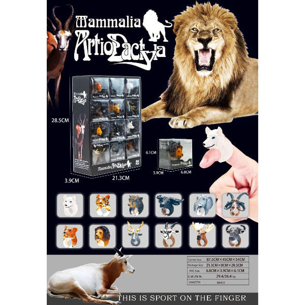 Animal Ring Display 24/pc