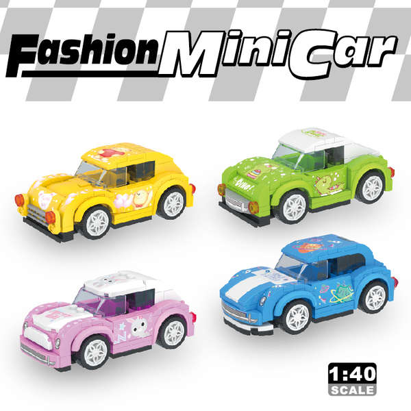 Beetle Racing Car 4PC Display