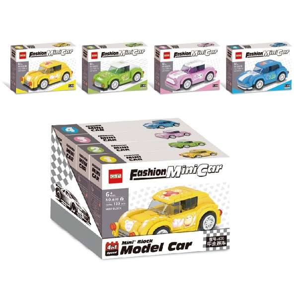 Beetle Racing Car 4PC Display