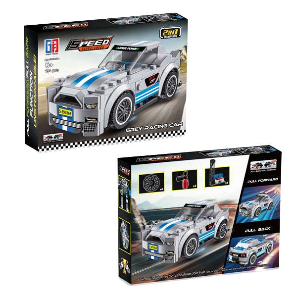 Racing Car Building Blocks