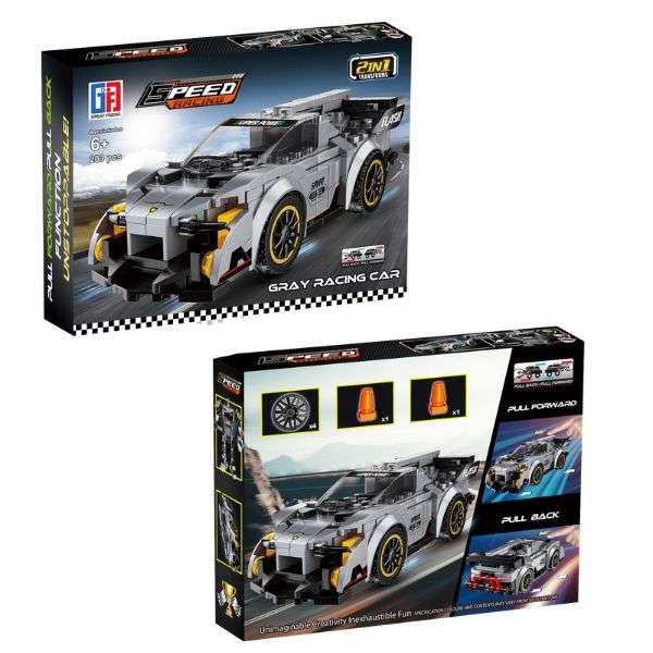 Speed Racing Car Building Blocks Grey 219 Pcs 2-in-1