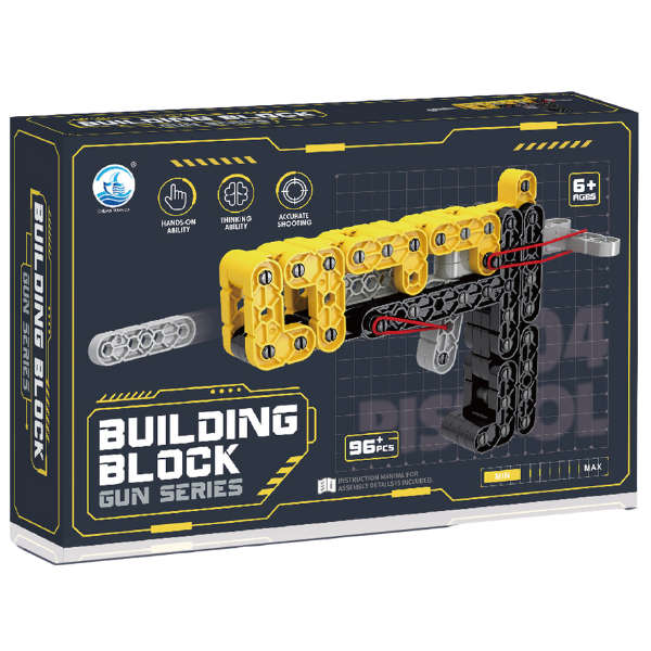 Building Blocks Gun Series 96+ Pieces