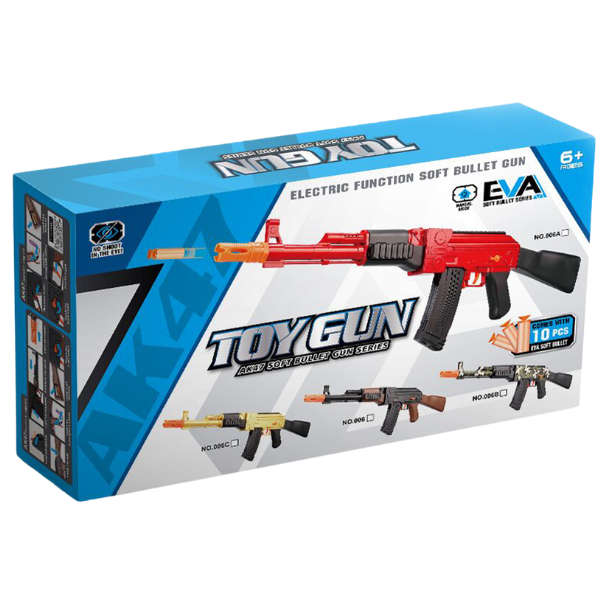 Electric Soft Bullets Gun Set
