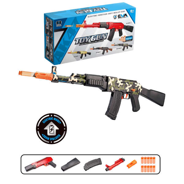 Electric Soft Bullets Gun Set Camo
