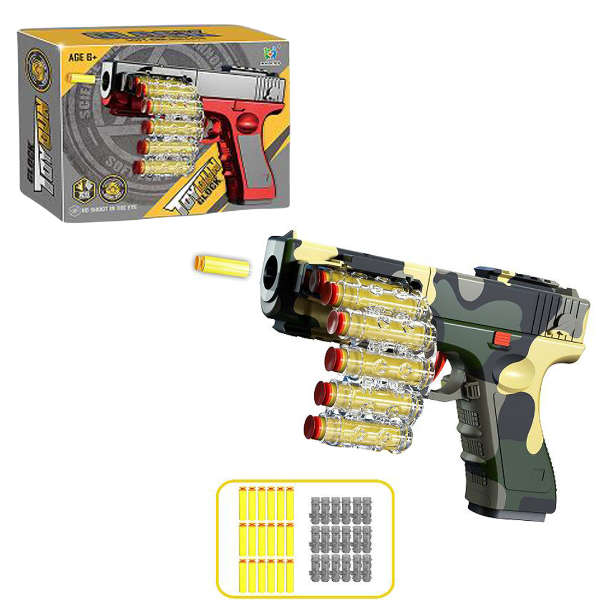 Glock Soft Bullets Gun Set Camo