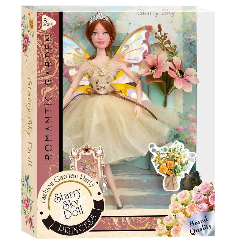 Romantic Garden Starry Sky Fairy Doll - 32cm Princess Doll with Wings & Crown