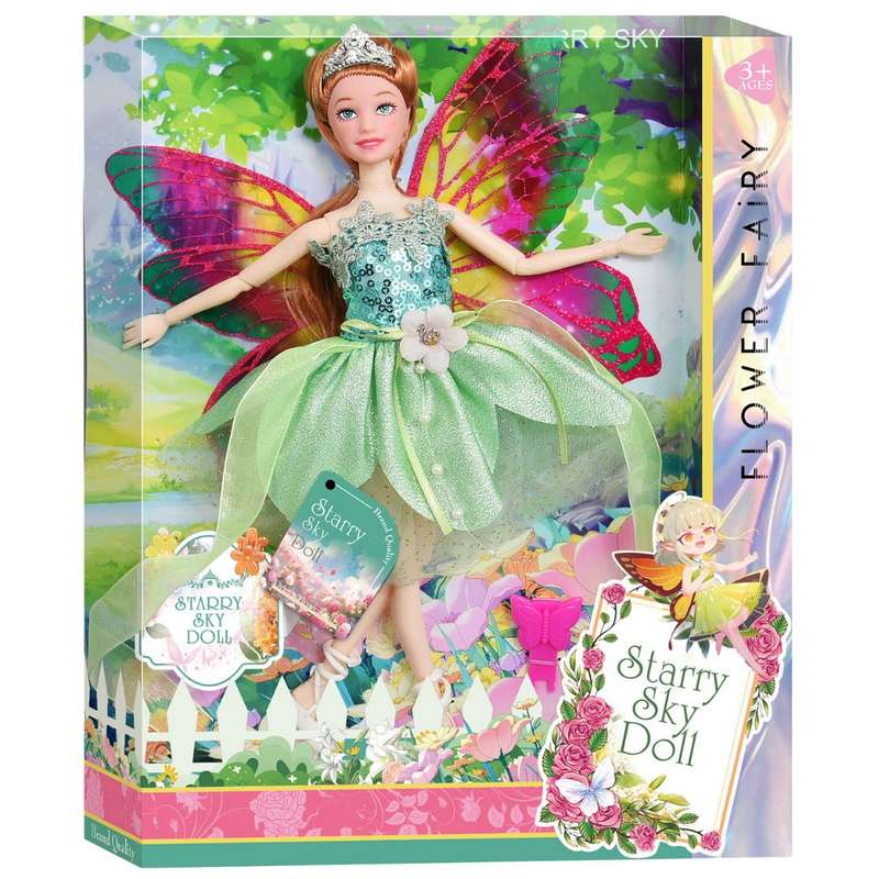 Starry Sky "Flower Fairy" Princess Doll - Deluxe 32cm Doll with Dazzling Glow Wings & Sequin Gown