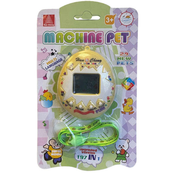 Trendy Mobile Pet - Yellow