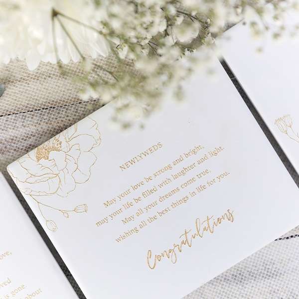 Splosh Wedding  Newlyweds Verse