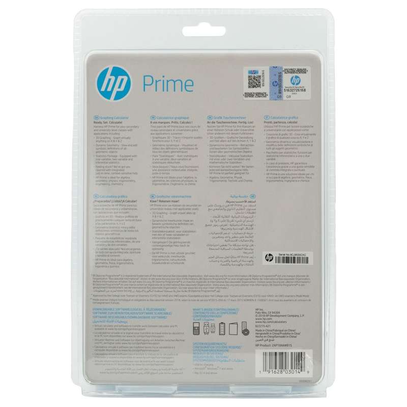 HP Prime G2 Graphing Calculator (New Edition)