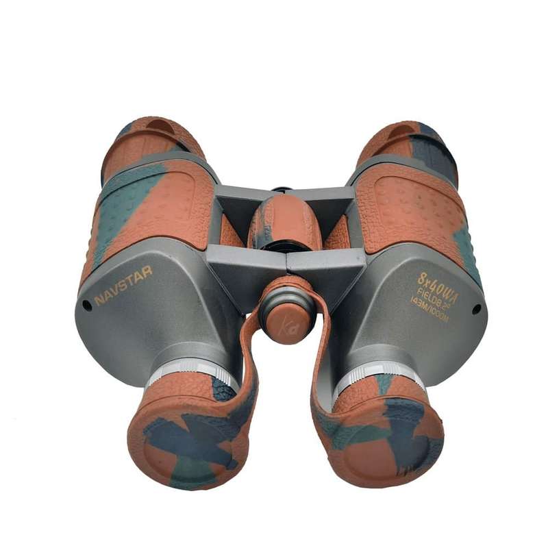 Navstar Focus Free Magic Binoculars for Birdwatching Sporting Hiking -8x40 - Camo