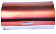 Totally Stainless Steel Bread Bin