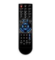 Geeko Remote For Med300x DivX Player