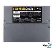 AeroCool Gold Miner 2000w Power Supply Optimized for Mining
