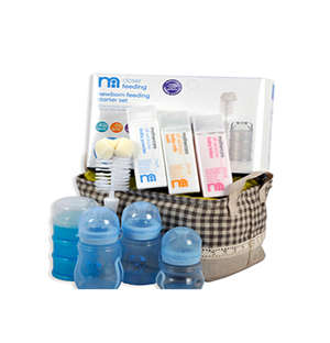 Mothercare Starter Hamper