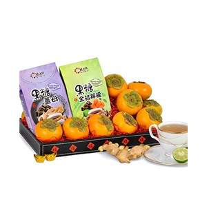Persimmons and Ginger Tea Hamper