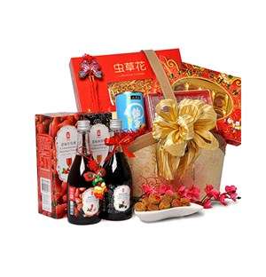 Halal Chinese New Year Basket