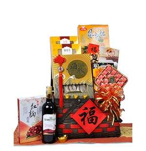 Plentiful CNY Hamper