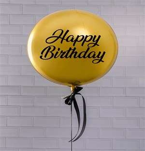 Golden Celebrations Balloon Gift