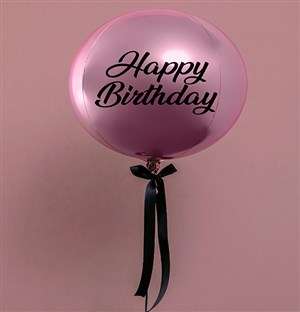 Metallic Rose Gold Celebrations Balloon Gift