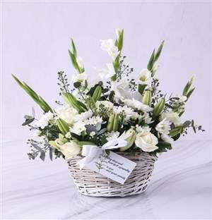 Special Sympathy Willow Basket