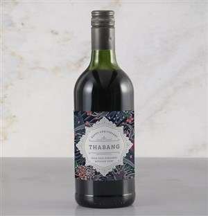 Personalised Refined Anniversary Wine
