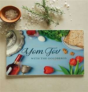 Yom Tov glass chopping board