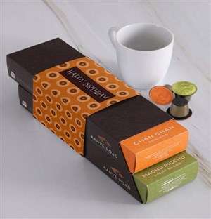 Coffee and Tea Birthday Set
