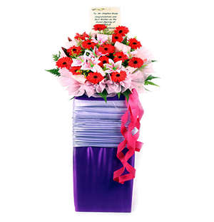 Grand Opening Flowers All The Best