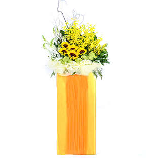 Grand Opening Flowers Bountiful Joy