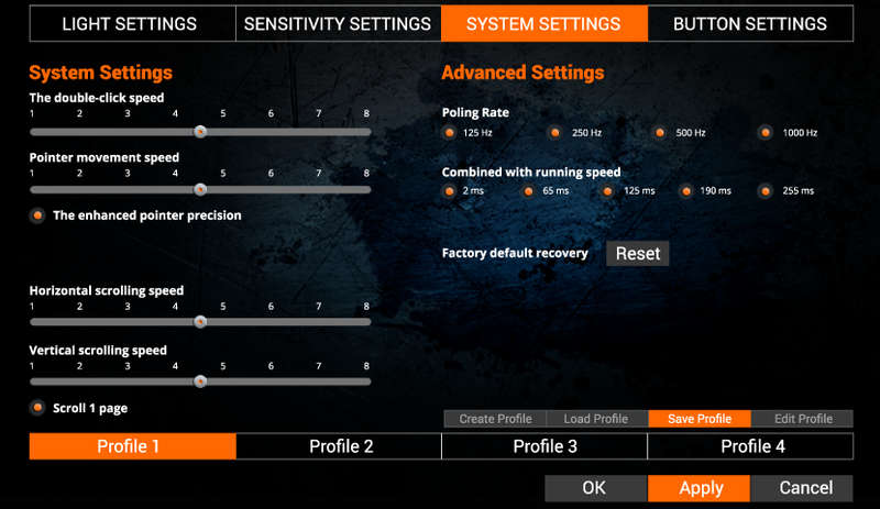 Custom_soft