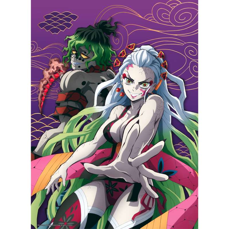 ABYstyle Demon Slayer Chibi Posters - Set 2 (52x38)