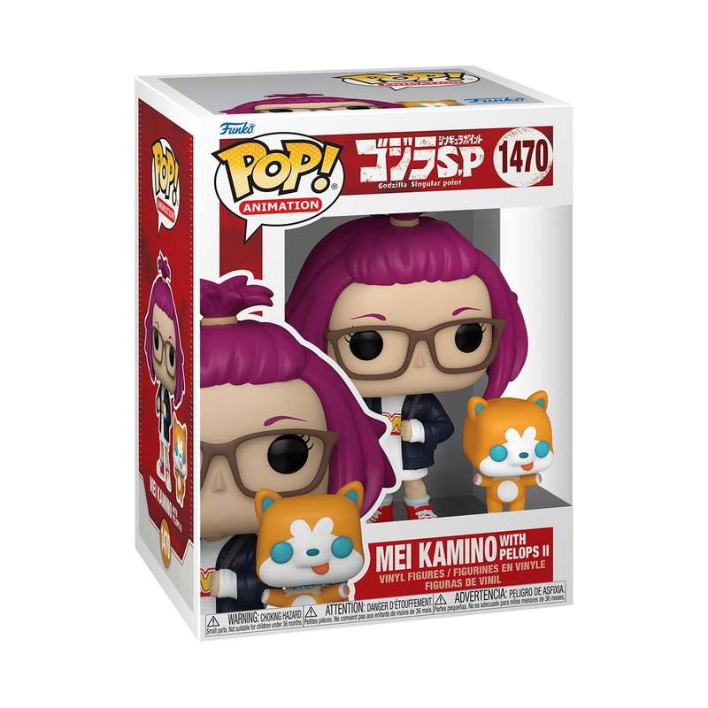 Mei Kamino - Godzilla Singular Point Funko Pop Vinyl Figure #1470