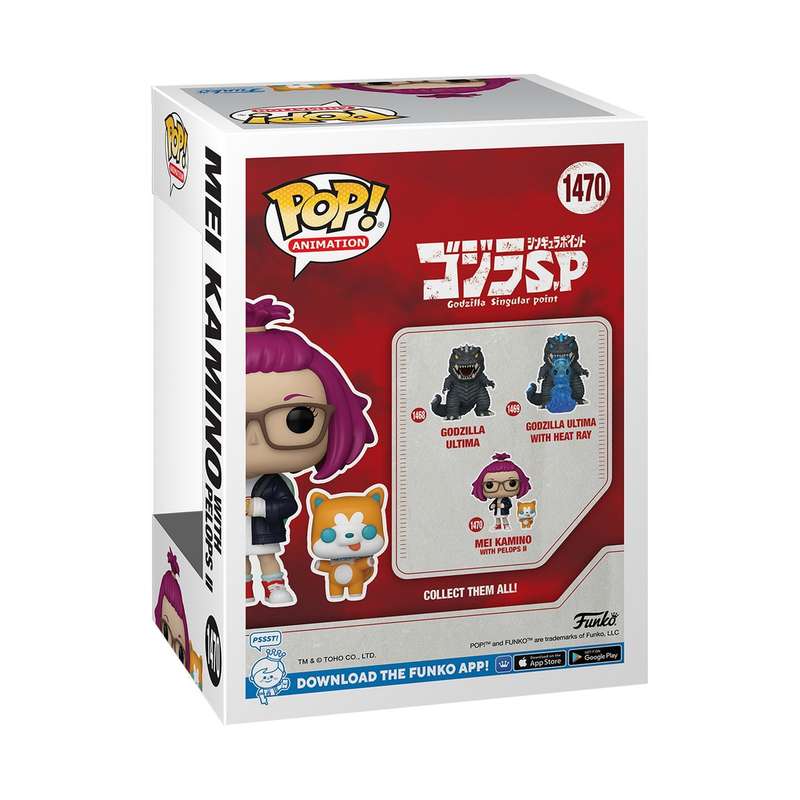 Mei Kamino - Godzilla Singular Point Funko Pop Vinyl Figure #1470