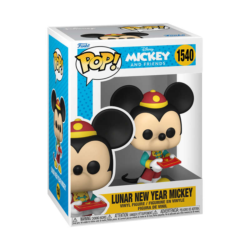 Lunar New Year Mickey - Mickey and Friends Funko Pop Vinyl Figure #1540