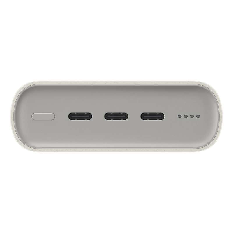 Samsung 45W Power Bank 20000mAh - Super Fast Charge Beige
