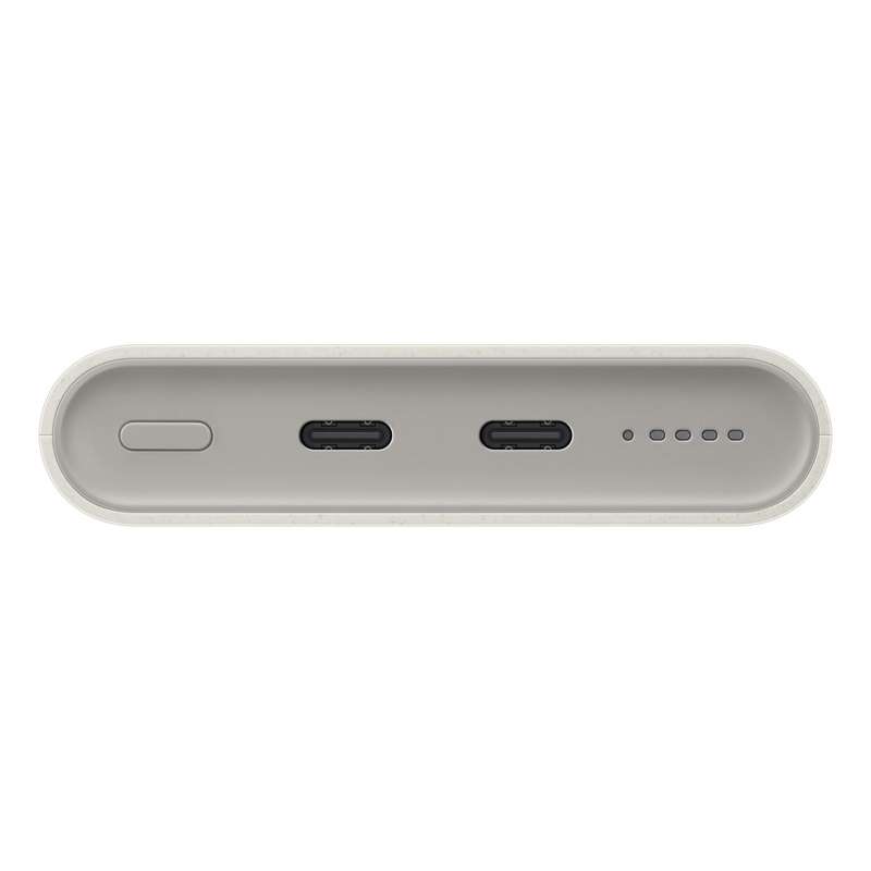 Samsung Power Bank 10000mAh - 25W Super Fast Charger - Wireless