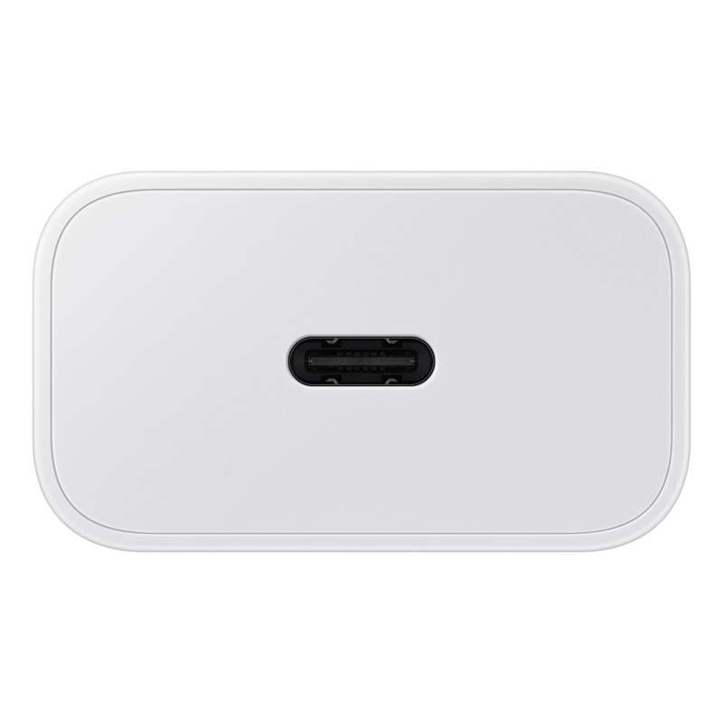 Samsung 25W GaN Charger - 1 Port Fast Charger - White