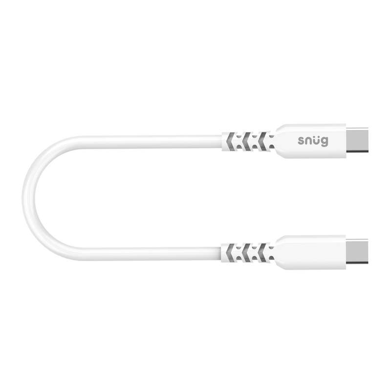 Snug 60W USB C To USB C Cable - 25Cm White