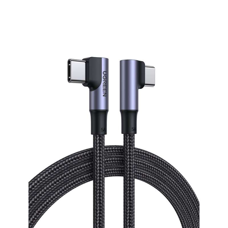 Grey UGREEN Type-C to Type-C Fast Charge 2M Charging Cable