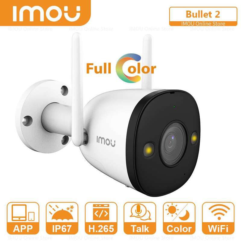 Imou Bullet 2 IPC-F22FEP