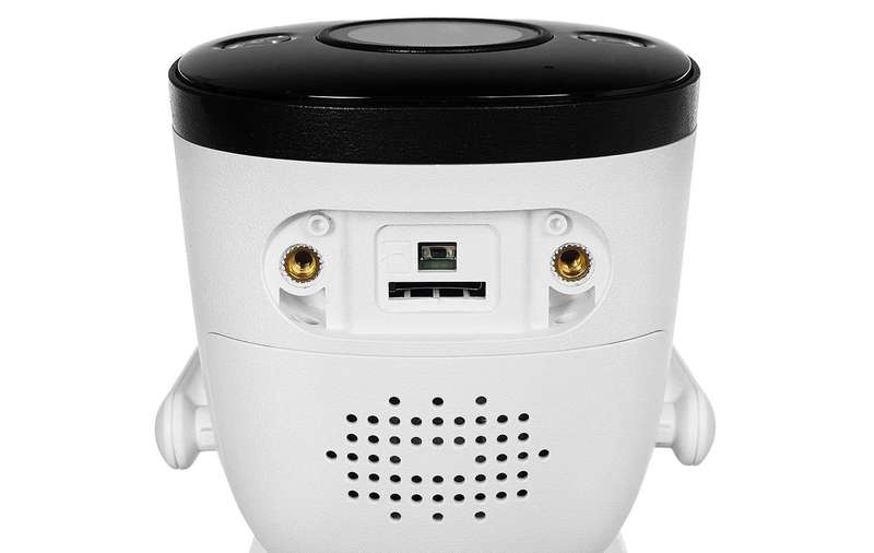 Imou Bullet 2C IPC-F22P