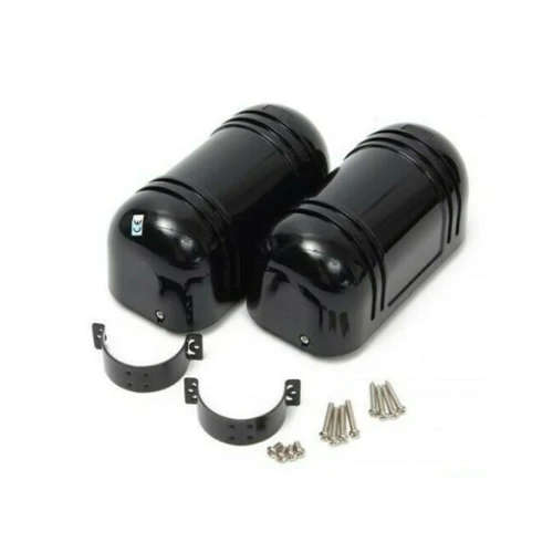ABT-100 100m TWO Beam Photoelectric IR Detector