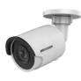 2 MP Powered-by-DarkFighter Fixed Mini Bullet Network Camera DS-2CD2025FWD-I