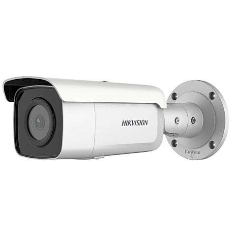 DS-2CD2T26G2-4I 4MM 2MP
