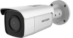 DS-2CD2T26G2-4I 4MM 2MP