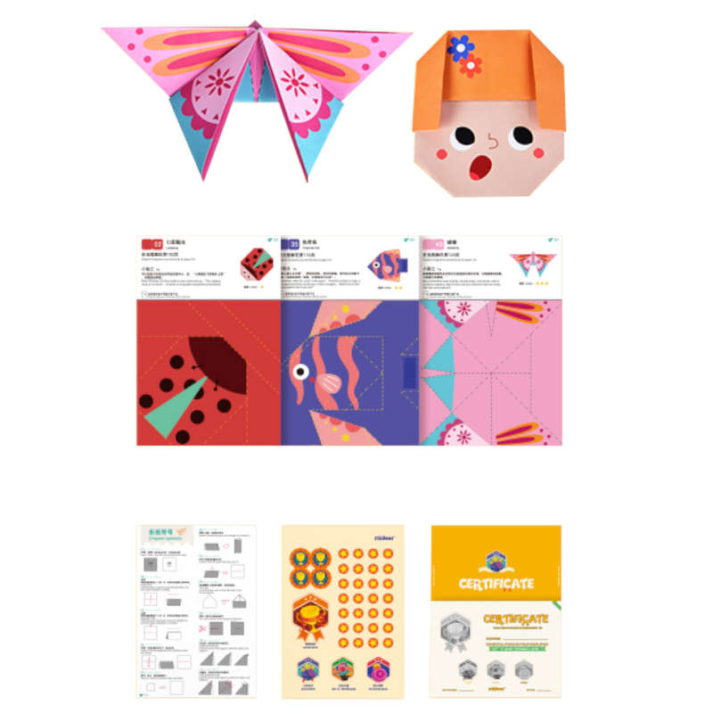 Mideer - Middle Level Orgami Arts & Crafts Set