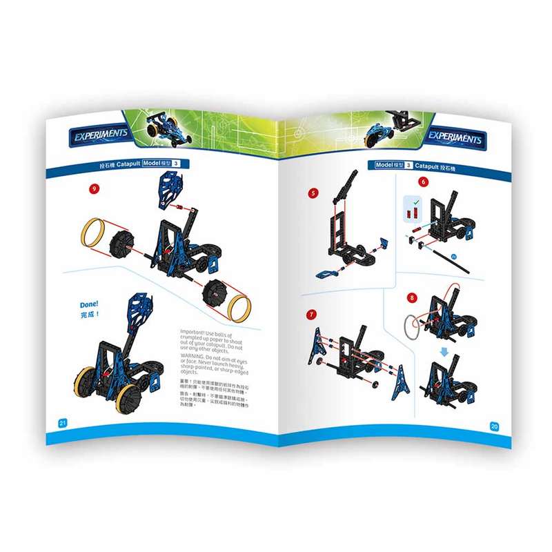 Gigo - Engineering Discovery, Kinetic Machines 108pcs