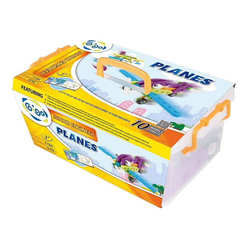Gigo - Junior Engineer - Planes